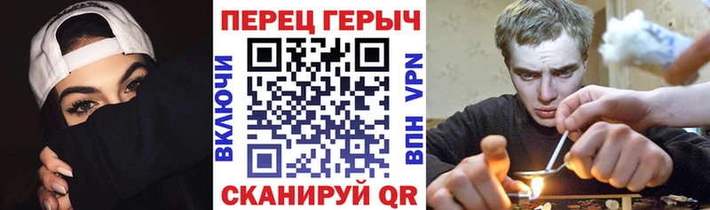 ГЕРОИН афганец  купить закладку  Куйбышев 