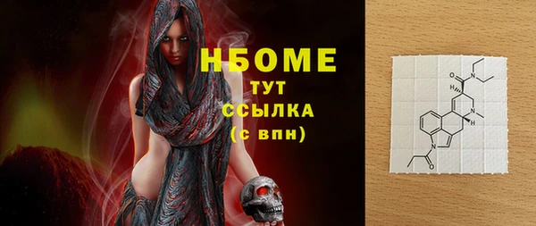 марихуана Алексин