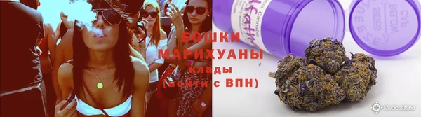 марихуана Алексин