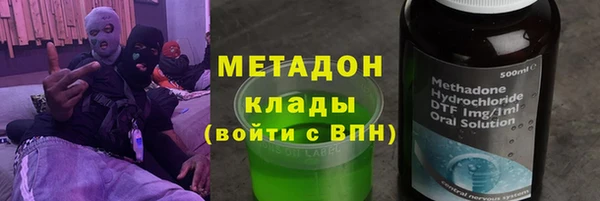 прущий лед Алзамай