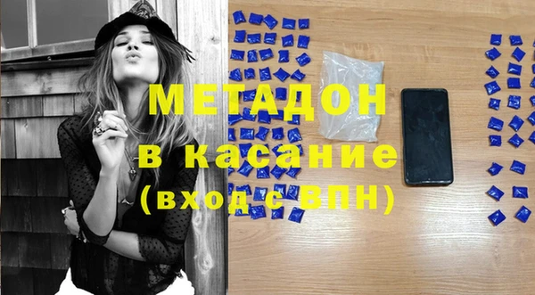 шишки Алексеевка