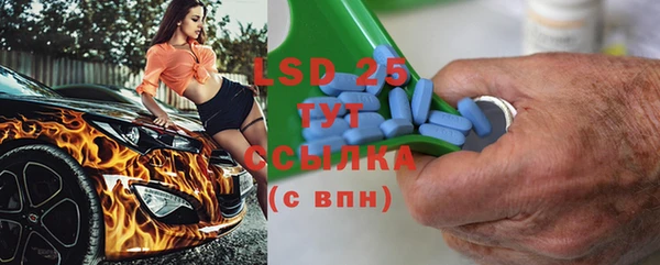 марихуана Алексин