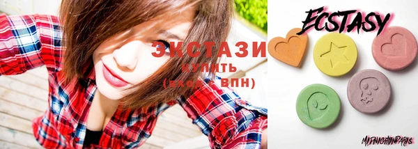шишки Алексеевка