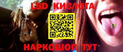 ALPHA PVP Ликино-Дулёво