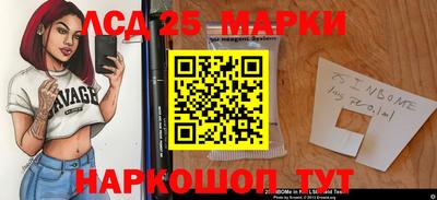 мефедрон VHQ Ливны