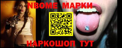 мефедрон VHQ Ливны
