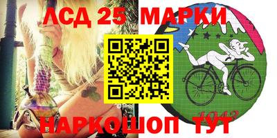 мефедрон VHQ Ливны