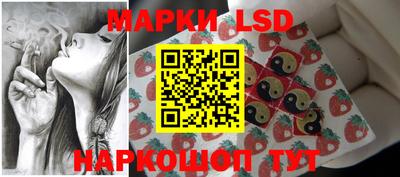 мяу мяу мука Лесосибирск