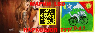 мефедрон VHQ Ливны