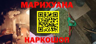 мефедрон VHQ Ливны