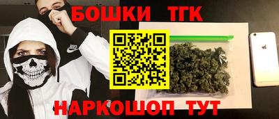 мефедрон VHQ Ливны