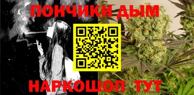 мяу мяу мука Лесосибирск