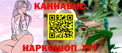 ALPHA PVP Ликино-Дулёво