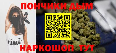 мяу мяу мука Лесосибирск