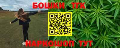 ALPHA PVP Ликино-Дулёво