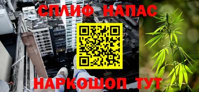 ALPHA PVP Ликино-Дулёво