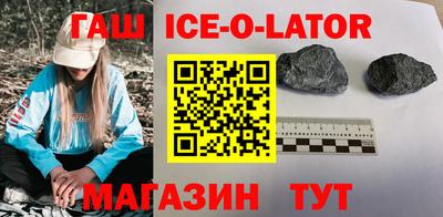 ALPHA PVP Ликино-Дулёво